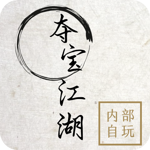 LPC-Server-UPDATE MUD工具